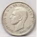 AUSTRALIA 1940 . ONE 1 SHILLING . KEY DATE